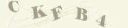 Защита от автоматических сообщений