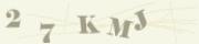 Защита от автоматических сообщений