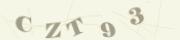 Защита от автоматических сообщений