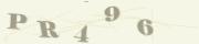 Защита от автоматических сообщений