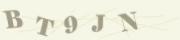 Защита от автоматических сообщений