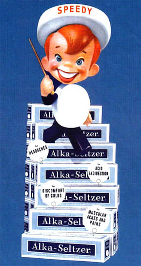 Фирменный персонаж/маскот Алка-Зельтцер, человечек Speedy