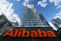 ALIBABA выплатит $600 млн за посылки с нелегальными лекарствами и фармоборудованиеМ