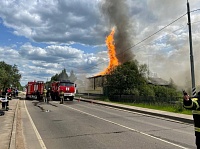 На заводе «Константа-Фарм М» произошел пожар