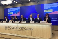 РОСЗДРАВНАДЗОР ЗАБЛОКИРОВАЛ БОЛЕЕ 94 ТЫСЯЧ САЙТОВ С НЕЛЕГАЛЬНЫМИ ЛЕКАРСТВАМИ