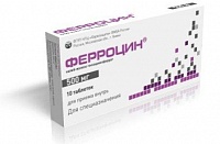 В аптеке УД Президента РФ выявлены недоброкачественные лекарства