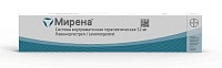 РОСЗДРАВНАДЗОР ВЫЯВИЛ В ОБОРОТЕ НЕЗАРЕГИСТРИРОВАННОЕ ПРОТИВОЗАЧАТОЧНОЕ ОТ BAYER